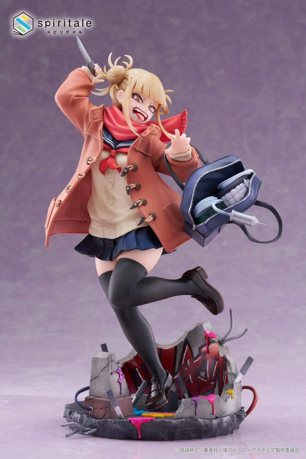 My Hero Academia Himiko Toga -Duffel Coat- 1/7 Scale Figure