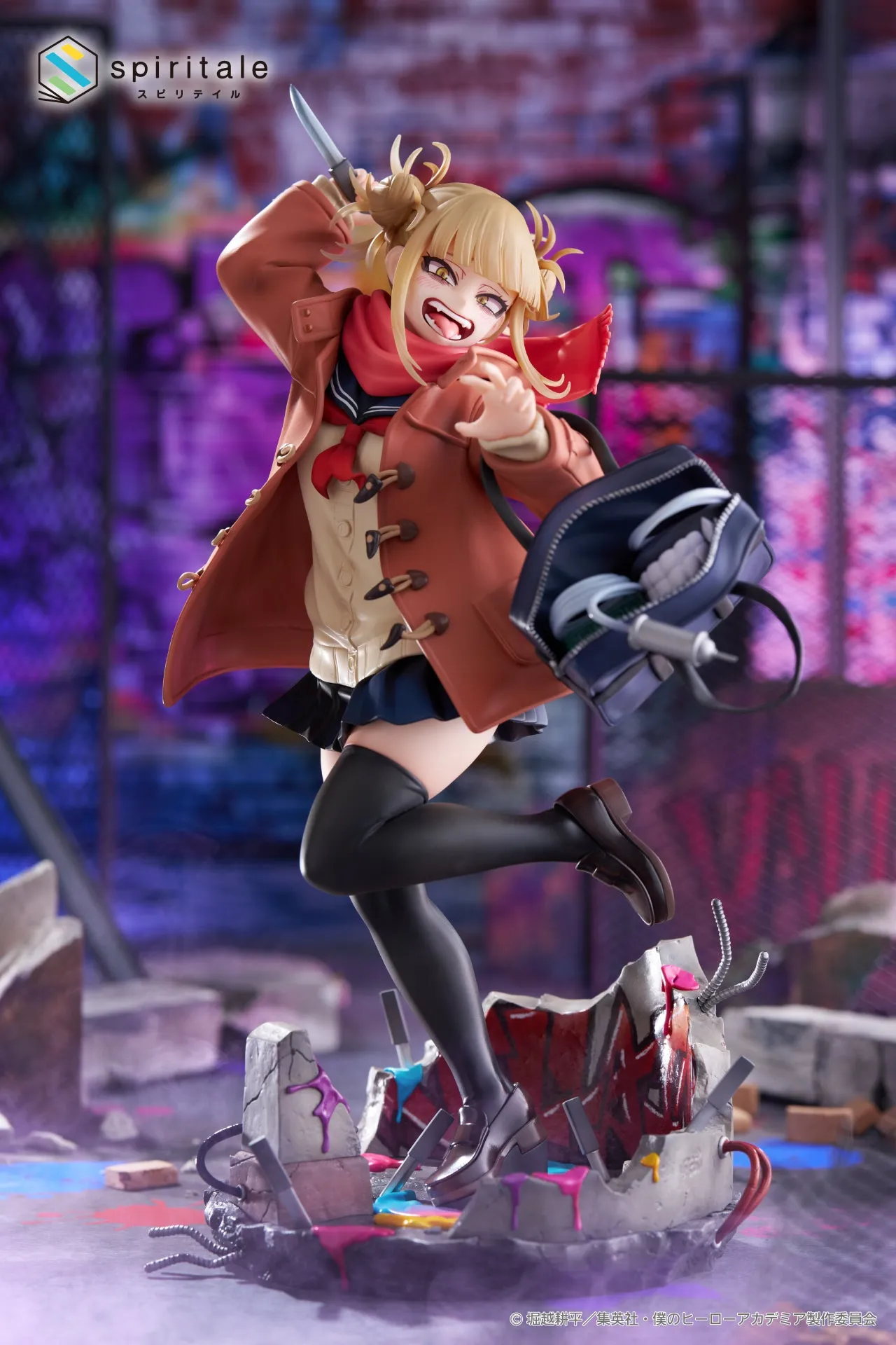 My Hero Academia Himiko Toga -Duffel Coat- 1/7 Scale Figure