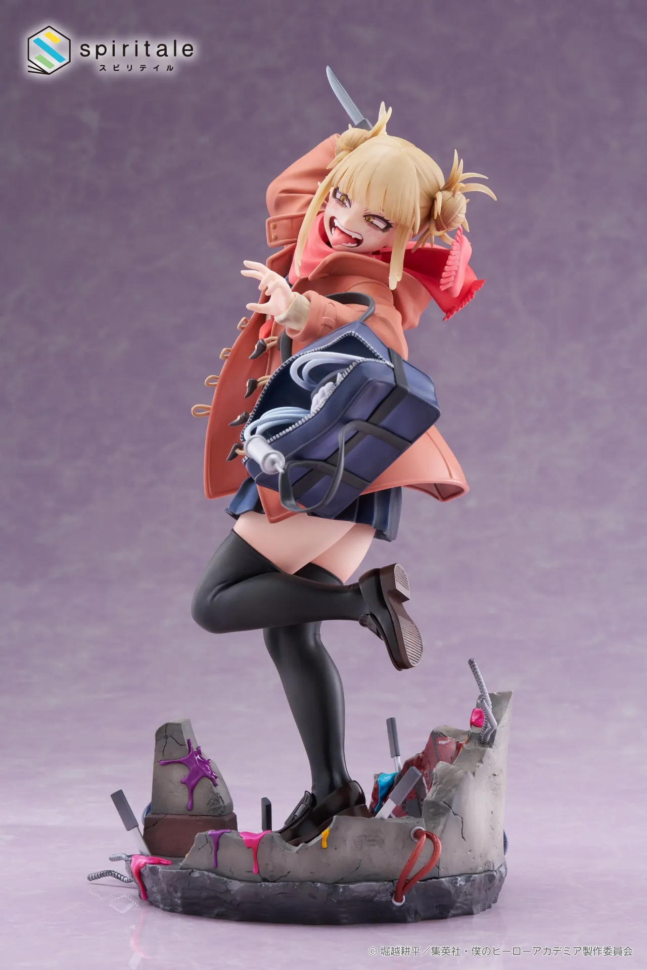 My Hero Academia Himiko Toga -Duffel Coat- 1/7 Scale Figure
