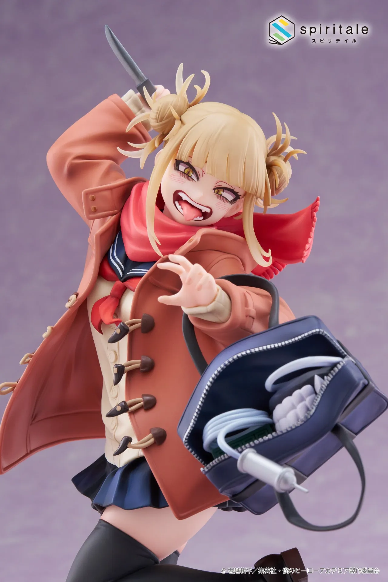My Hero Academia Himiko Toga -Duffel Coat- 1/7 Scale Figure