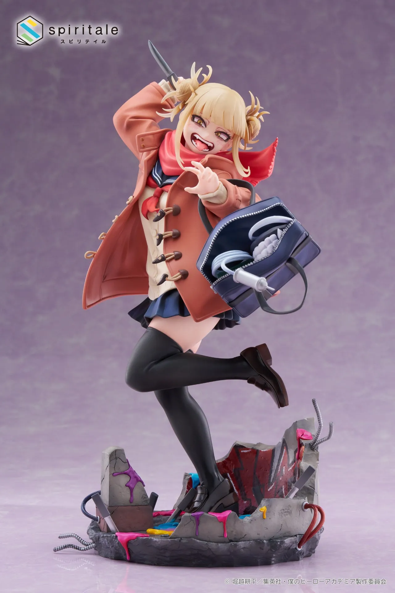 My Hero Academia Himiko Toga -Duffel Coat- 1/7 Scale Figure