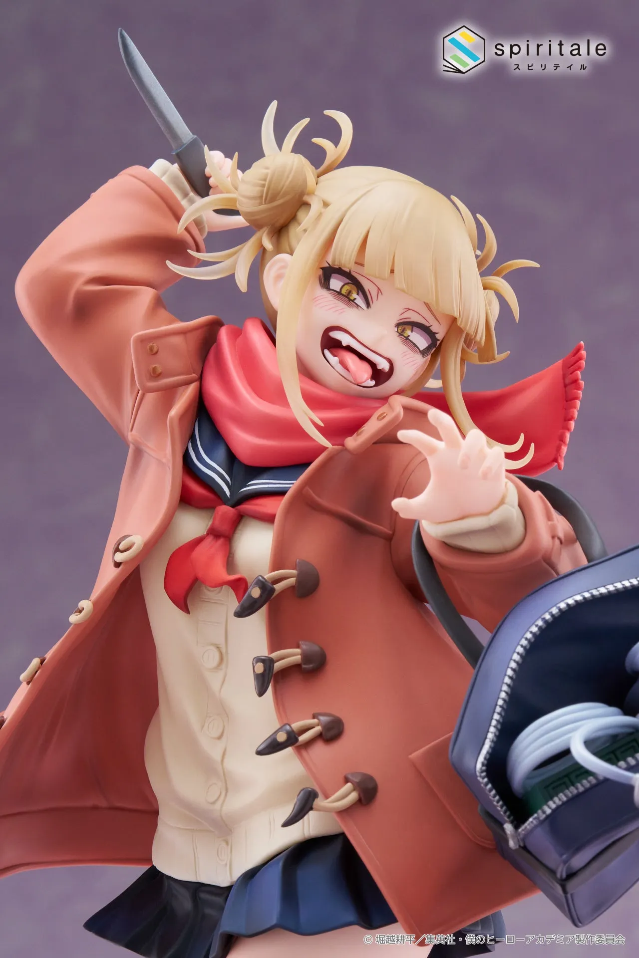 My Hero Academia Himiko Toga -Duffel Coat- 1/7 Scale Figure