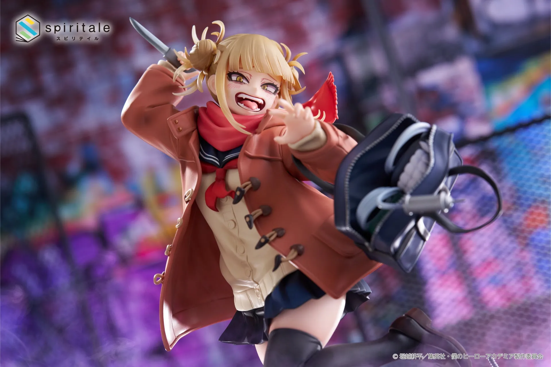 My Hero Academia Himiko Toga -Duffel Coat- 1/7 Scale Figure