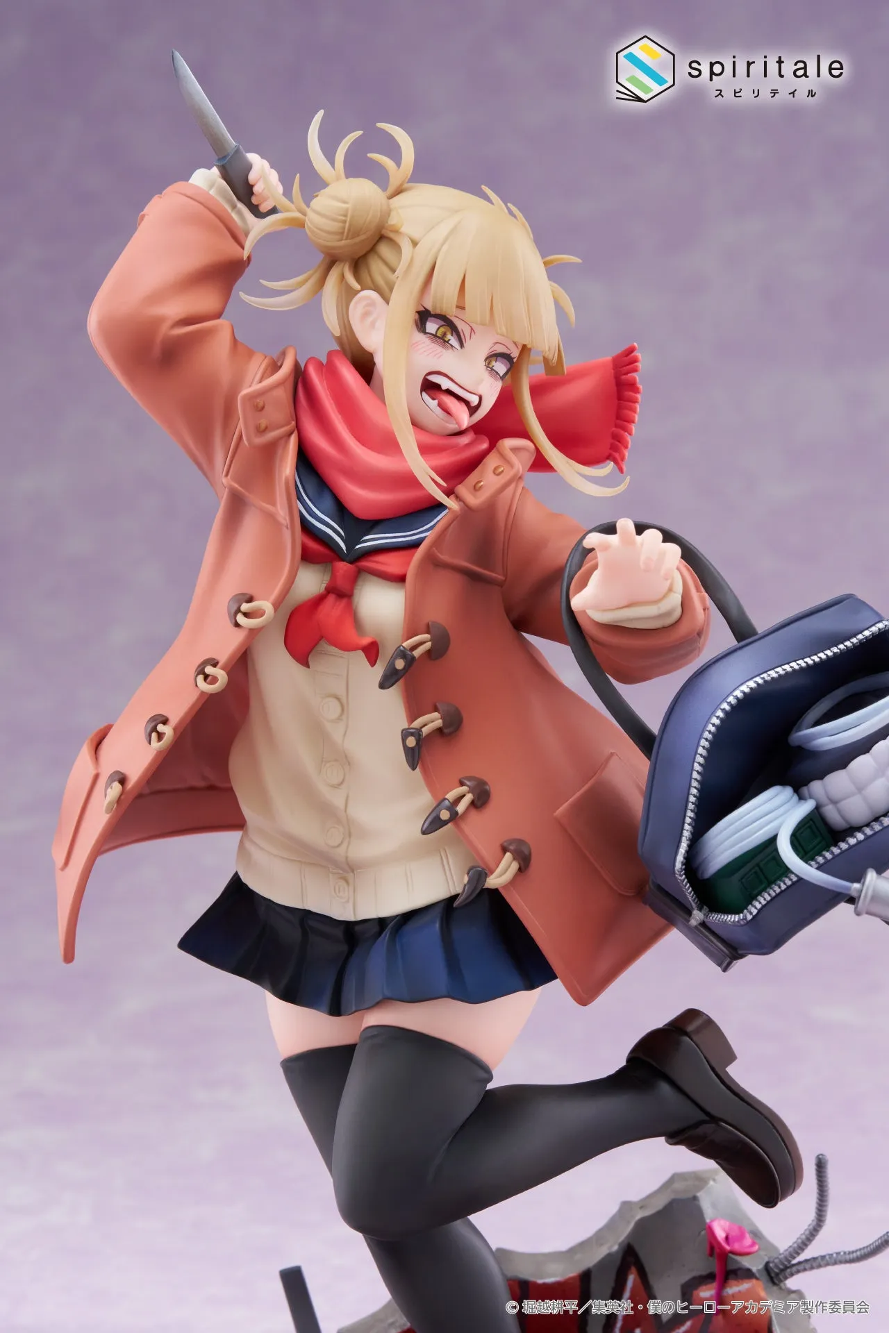My Hero Academia Himiko Toga -Duffel Coat- 1/7 Scale Figure