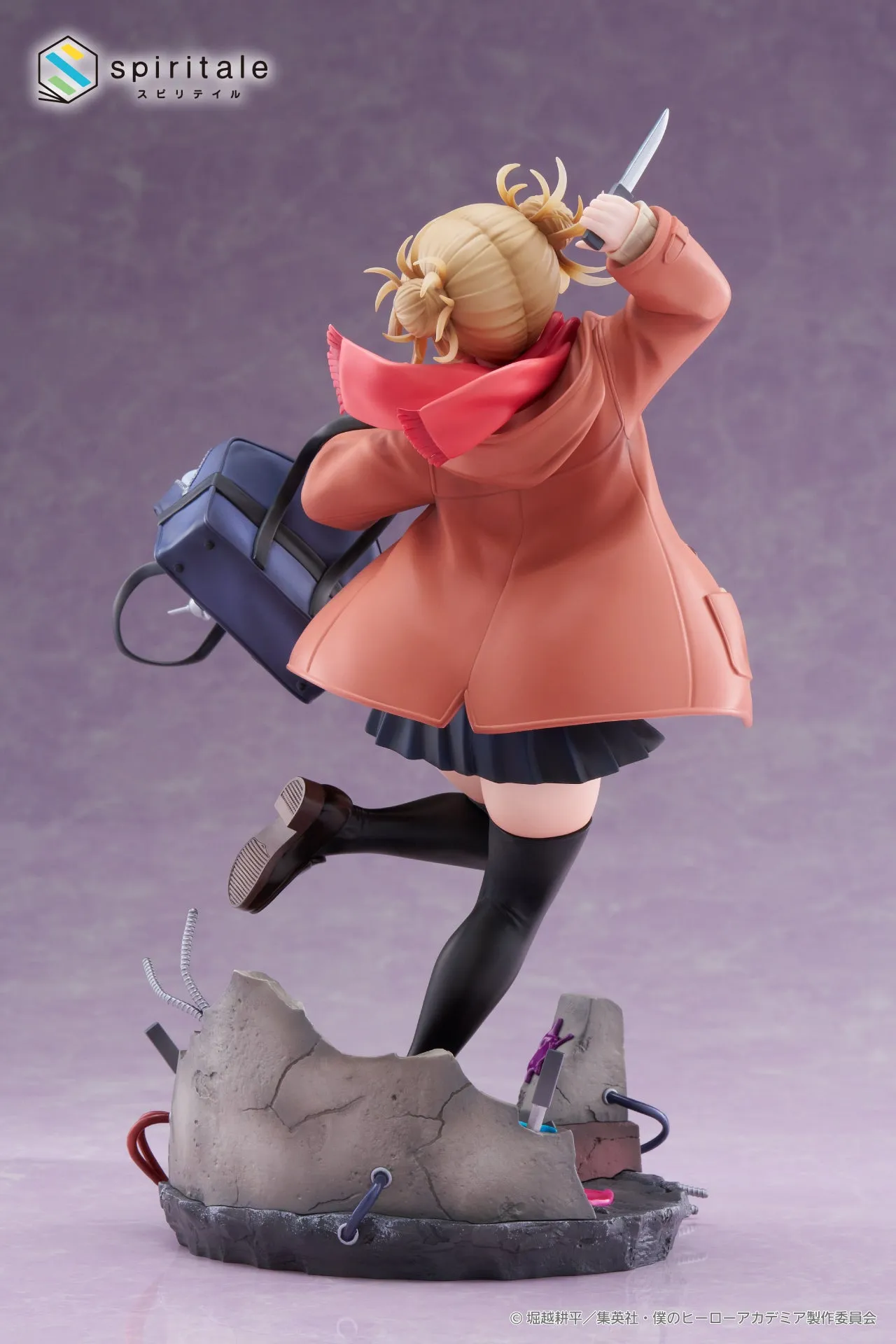 My Hero Academia Himiko Toga -Duffel Coat- 1/7 Scale Figure