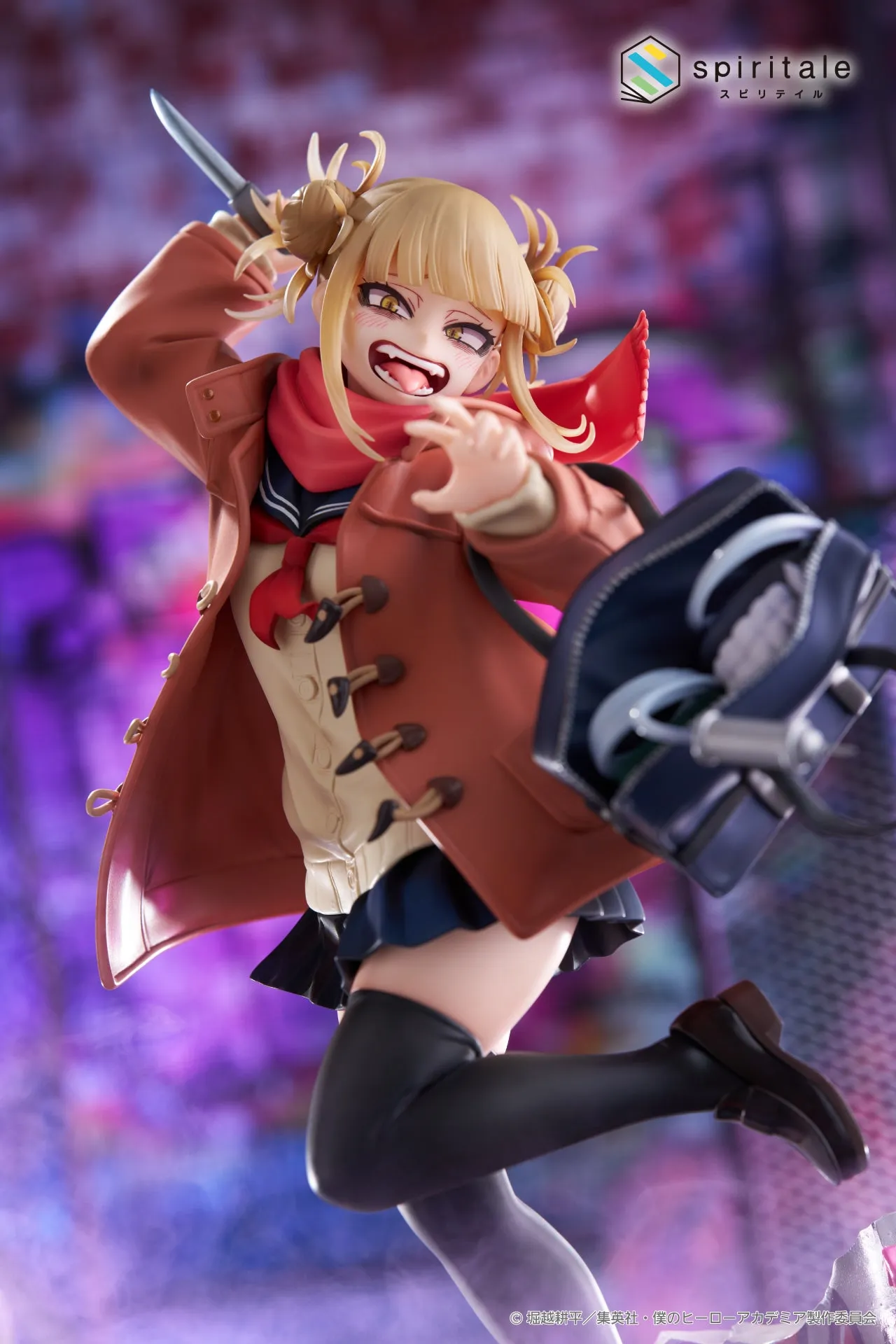 My Hero Academia Himiko Toga -Duffel Coat- 1/7 Scale Figure