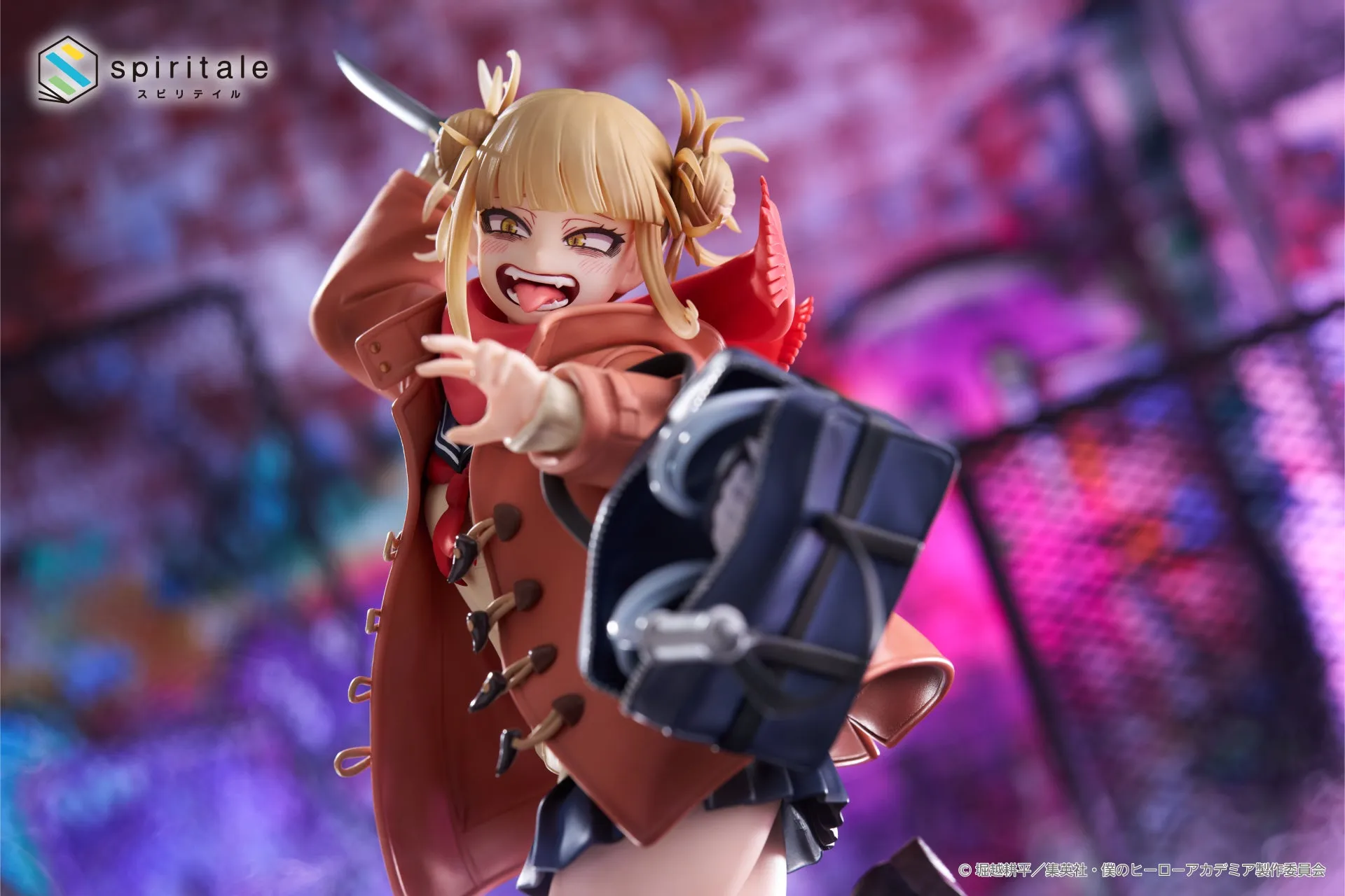 My Hero Academia Himiko Toga -Duffel Coat- 1/7 Scale Figure