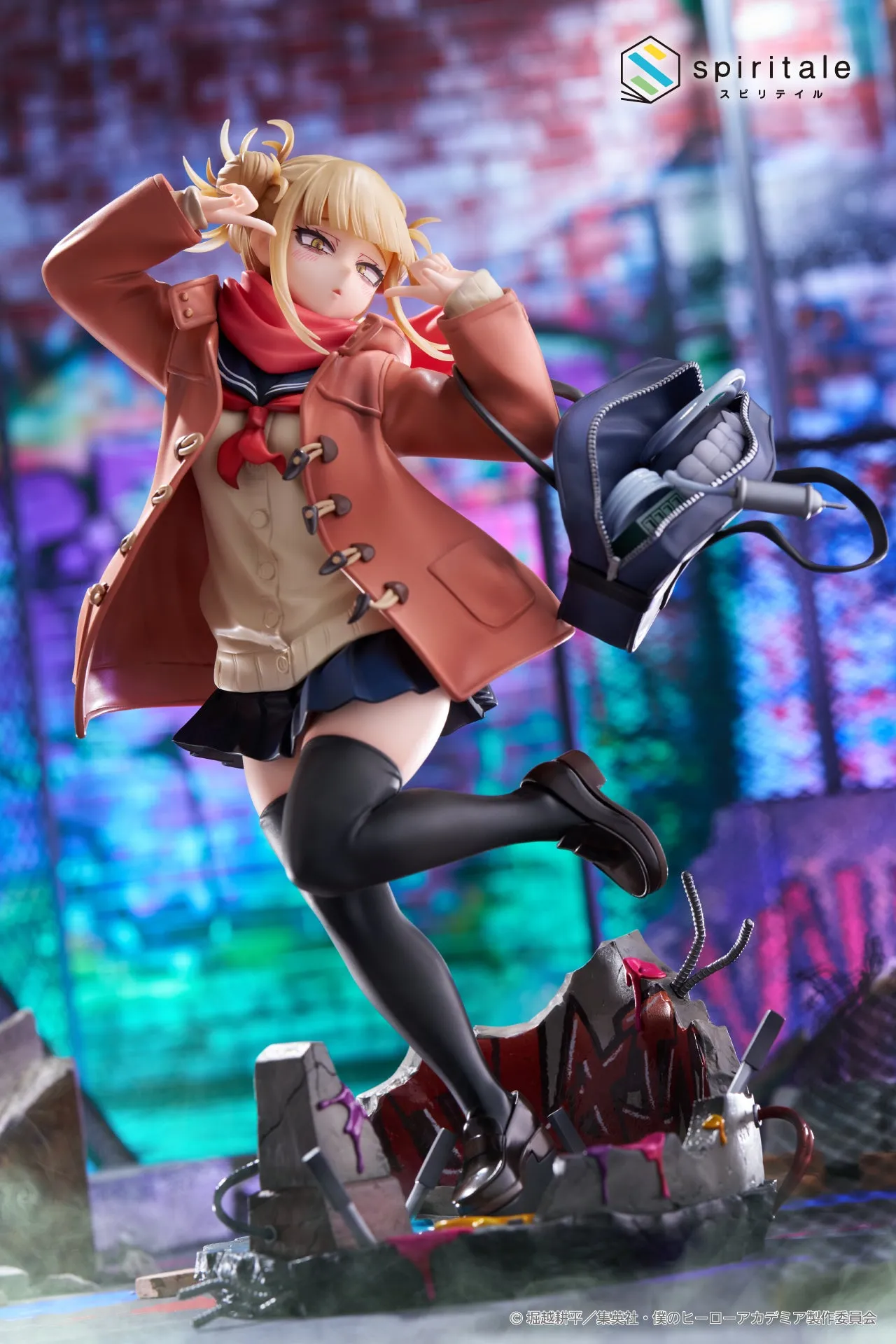 My Hero Academia Himiko Toga -Duffel Coat- 1/7 Scale Figure