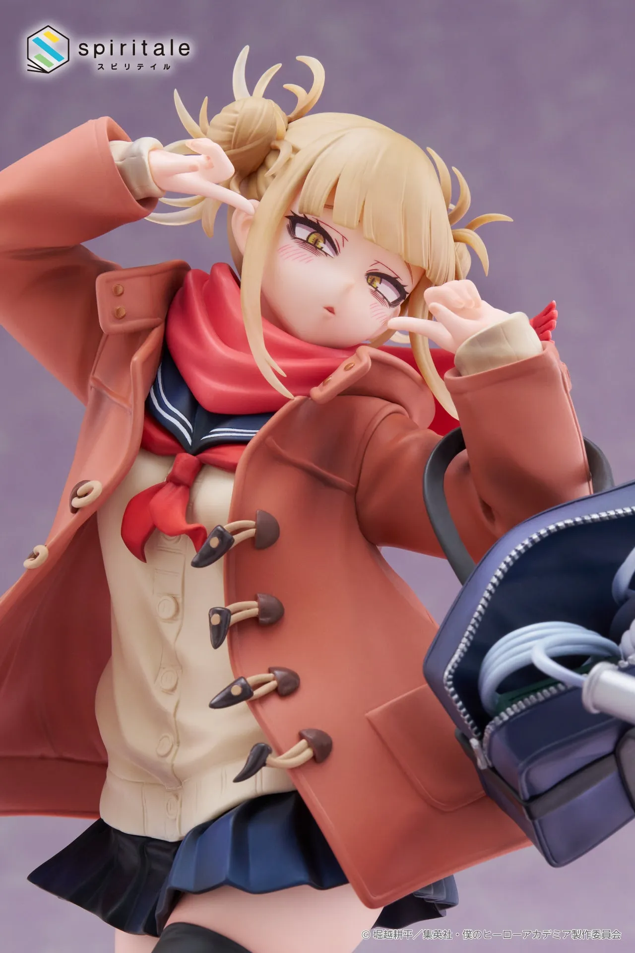 My Hero Academia Himiko Toga -Duffel Coat- 1/7 Scale Figure