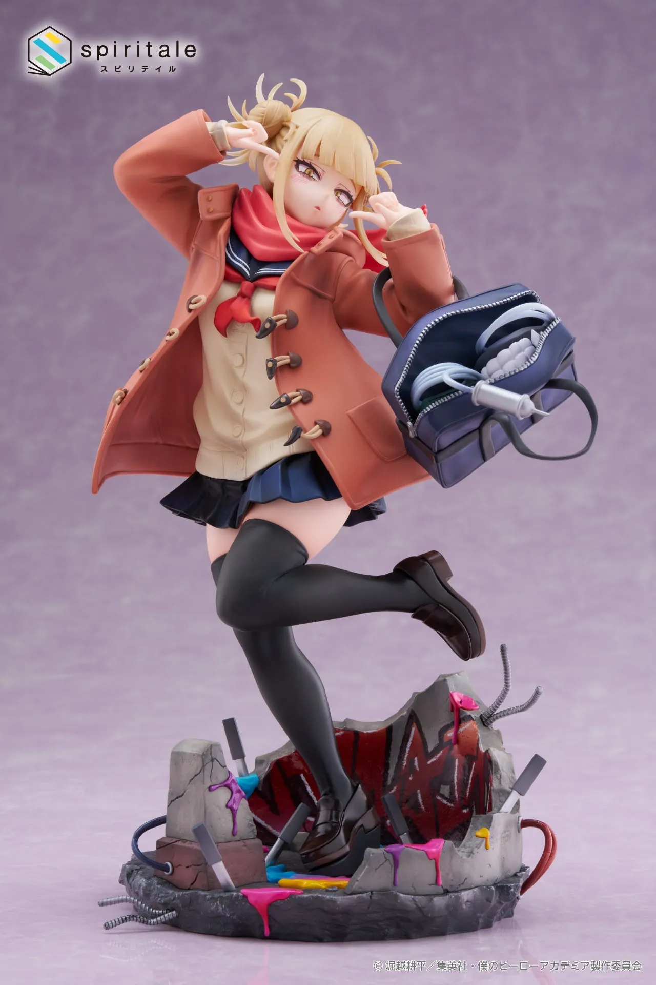 My Hero Academia Himiko Toga -Duffel Coat- 1/7 Scale Figure