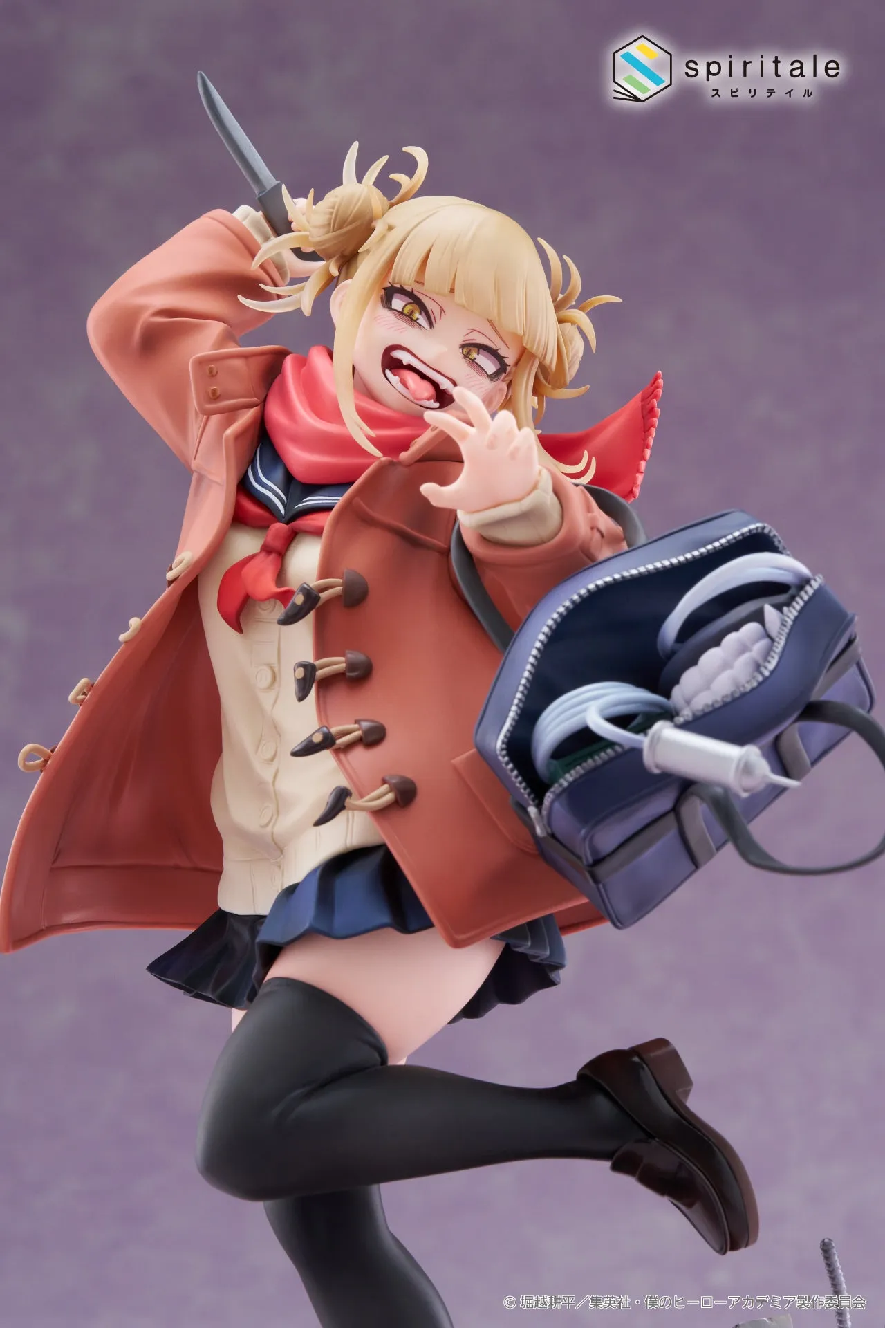 My Hero Academia Himiko Toga -Duffel Coat- 1/7 Scale Figure