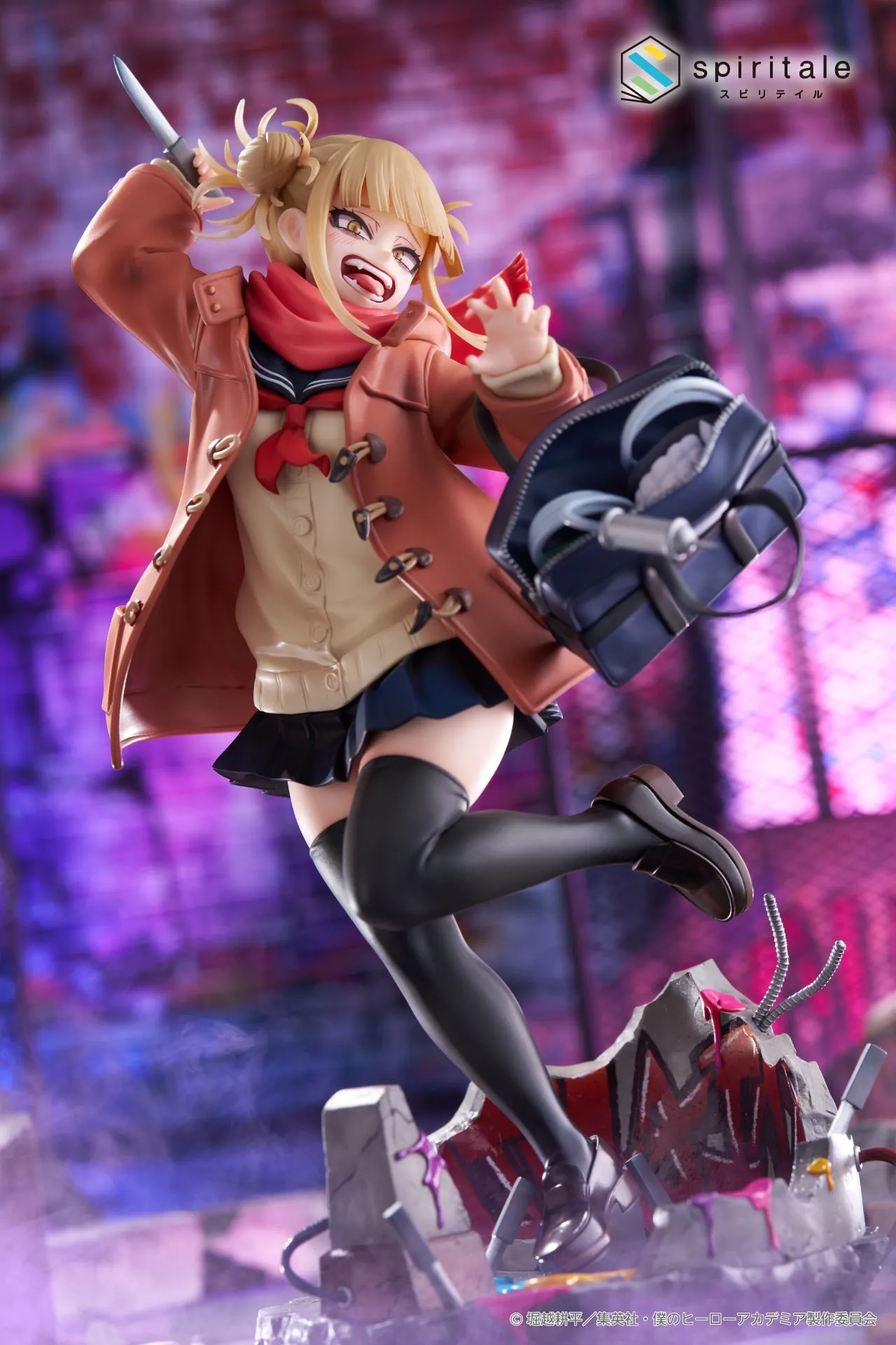 My Hero Academia Himiko Toga -Duffel Coat- 1/7 Scale Figure