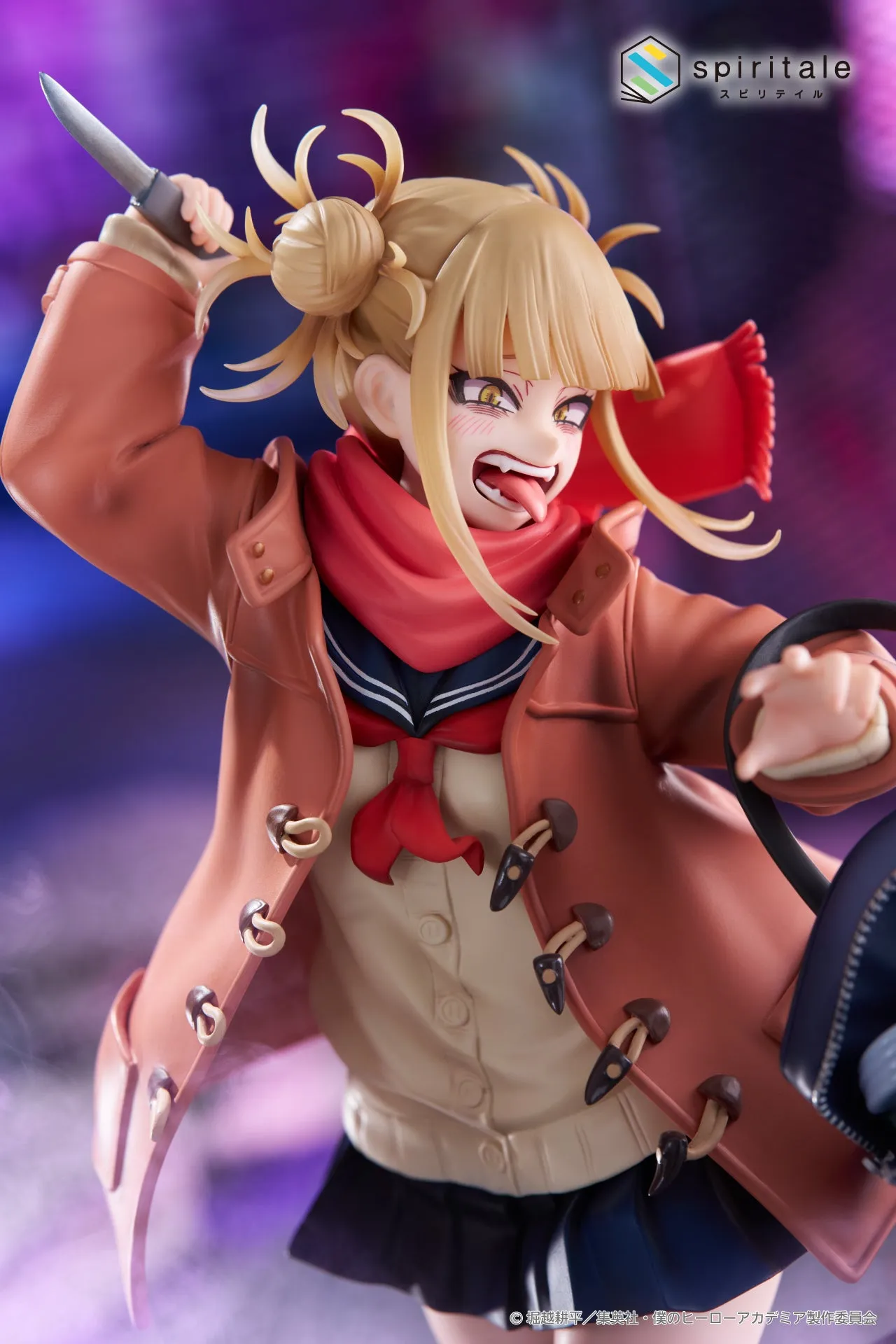 My Hero Academia Himiko Toga -Duffel Coat- 1/7 Scale Figure