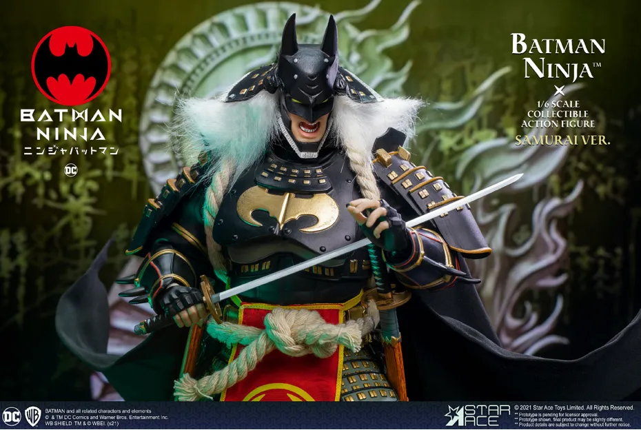 Ninja Batman Deluxe Version with Samurai Horse - MINT IN BOX